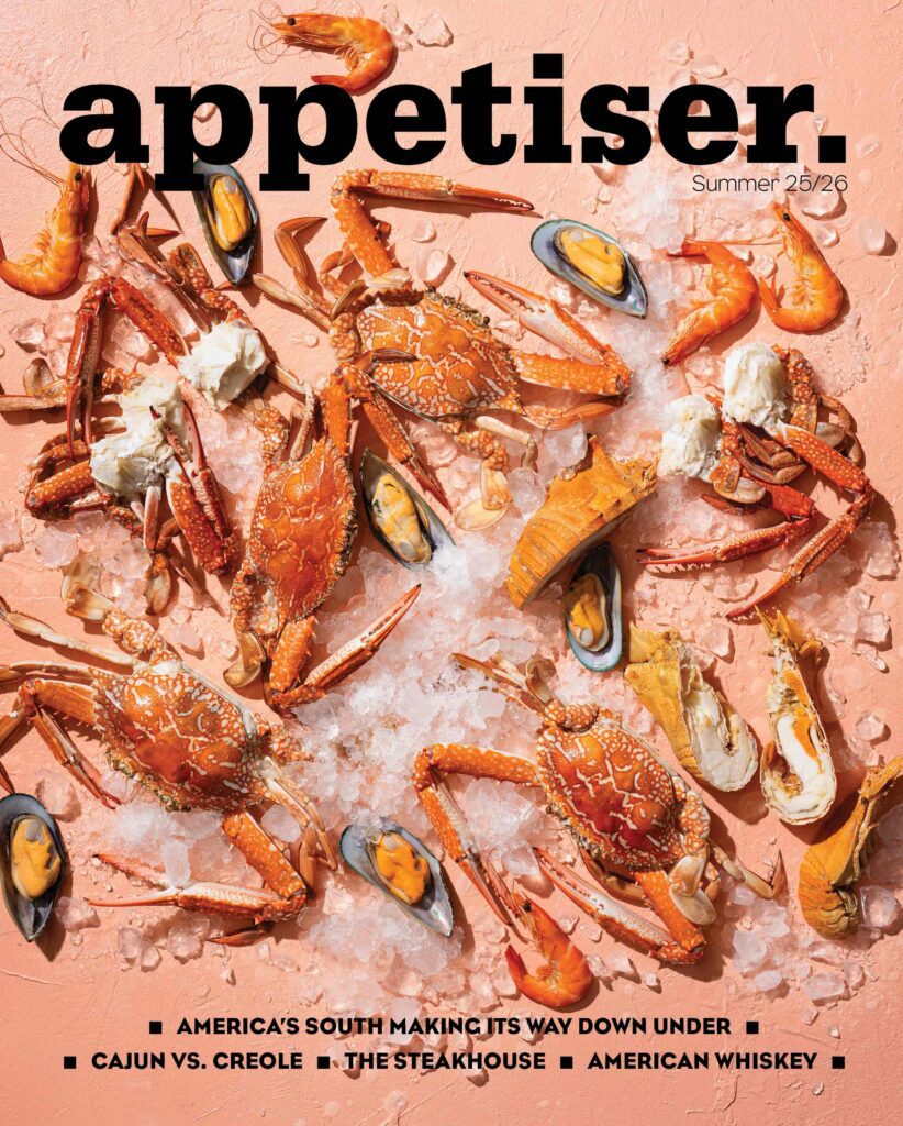 aMag Sum25 COVER WEB