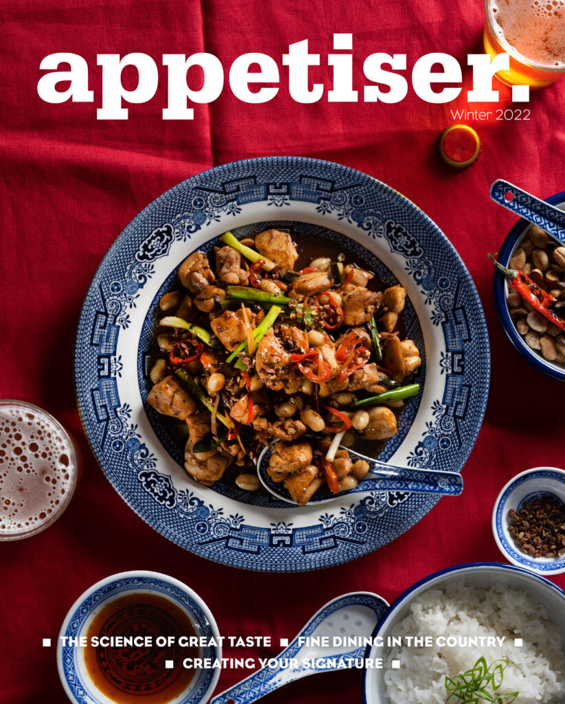 aMag Win22 COVER sml